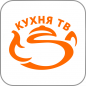 Кухня ТВ