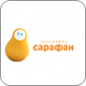 Сарафан