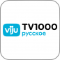 viju TV1000 русское